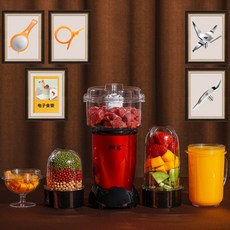 가정용 음식 분쇄기 미니 절단기 슬라이서 컷팅기 커피 콩 조미료 향신료 믹서, Five Cup 업그레이드