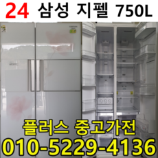 대우클라쎄건조기