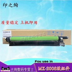08ad4053ef7f0230fc2ea706be6e78bf9848876cf9062f22c2db67ecd028.jpg