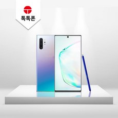 갤럭시 노트10플러스 중고 공기계 알뜰폰 256GB 512GB N976 중고폰, S급, 아우라 글로우