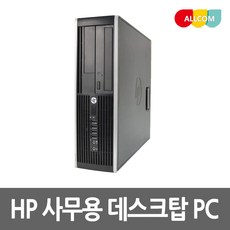 8200i