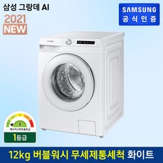 fef28d9ce32c3537733c7134832a39025c7a976b7047d798ca34d9d591dc.jpg