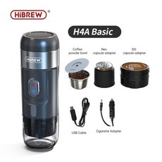 HiBREW 자동차 및 가정용 휴대용 커피 머신 엑스프레소 메이커 네스프레소 돌체 포드 캡슐 파우더 H4A DC12V, H4A BK Basic
