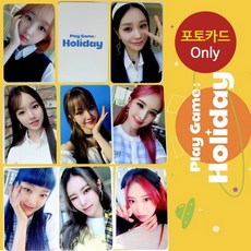 더그아웃매거진포카