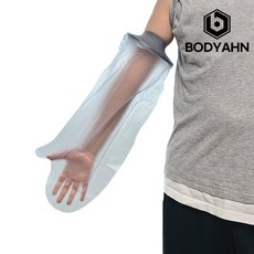 바디안 어린이용 팔 깁스방수커버 BDA-0107, Gray, 1개 어린이용 팔, 1개