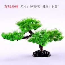 7c3f4de1b5436fe0fb9da8287e3384d73a5d69538ab420e2dcda84f13eef.jpg