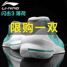 23d87c8cf62c8e710b3f5b3c2fcea7a58c19a0d059ebf9d4624b8cfde9d7.jpg