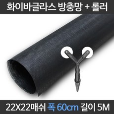 아파트샷시교체