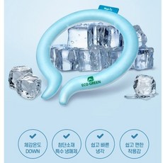 더분가위