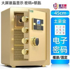 8e5fe19b76c19738674d3d37e68d23cabb6c142a45467cf47ad38a4d42cd.jpg