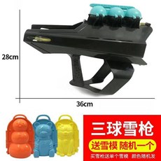 b63efecb900e406e944cea970eb0be736e8843b825c655461b14a74931e1.jpg