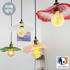 조명식탁등