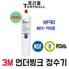 548e0877610125c0bd7f9cbadb0a1036d07ff498afab7011a7b395feb6db.jpg