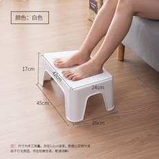 직장인 사무용 조절형 책상발받침대 풋스툴 수유발판, 옵션 1