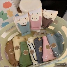 곰돌이포인트가디건 여아가디건 남아가디건 그린가디건 베이지가디건 유아가디건 아동가디건 라운드넥가디건