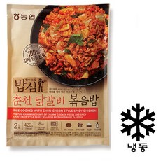 [농협] 밥심 춘천닭갈비볶음밥 420g(2인분)