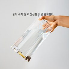 애완 동물 개 식품 밀봉 습기 방지 탱크 고양이 식품 신선한 유지 탱크 대용량 개 스낵 저장 상자 개 식품 양동이 고양이 음식 양동이, 750ml, 이중 물개, 방습 및 곤충 방지, 1개