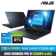 asusg35