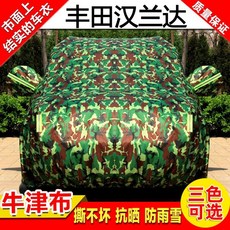 24e7c9a7bfbf85a205df61dbd6ec5b302fa7e4b82fc42ee721c6724bac59.jpg