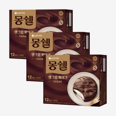 롯데lt-925
