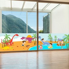 불투명시트지공룡