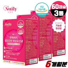 (와이아이몰) 유산균 여성 장건강 면역케어 아연 배변활동 신바이오틱스 람노서스 프로바이오틱스, 60정, 3개