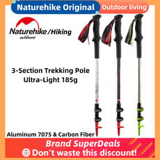 스키폴대 스키폴 Naturehike original 185gpcs 탄소 섬유 외부 빠른 잠금 트레킹 하이킹 접이식 스틱 노르딕 워킹 스틱 목발, 은색 -1 개