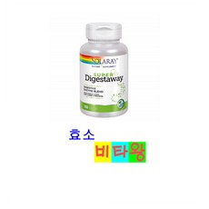 엔자임효소파우더