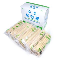 목면봉