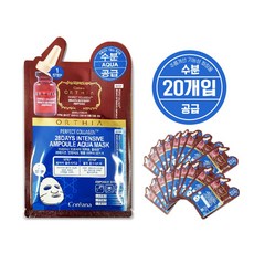 코리아나 앰플 마스크팩 20매