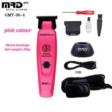 MRD 전문 헤어 트리머 오일 헤드 조각 바버프로 살롱 클리퍼 10000RPM 모터용 정품 신제품, 4)GRAY