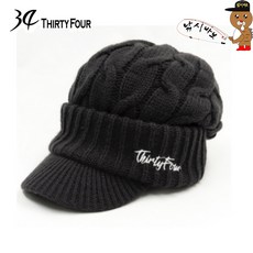 써티포 34 지프캡 써클한정 방한모자 그레이 - 낚시바보