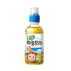 유기농하늘보리