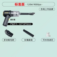e7a83d795283849ef5e41551ebe2627af1459603b7cc923833199a047d5b.jpg
