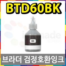 f08d6a613f2c381a03235bfb34eb90da589049f9f5fcc61b04fb661fe6a0.jpg