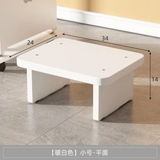 사무실 책상 아래 아이템 페달 발패드 뒤틀림 방지 크로스 레그 발판 의자 신성 도구 화장실, 1개, [01] A1