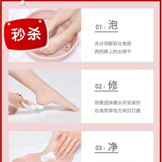 위드코리 전동 거각 I 질기 발판 가다 겉늙은이 레터링네일아트 가게 노인 뒤 따르다 가죽을 갈다 자동 밀다, 벚꽃 핑크