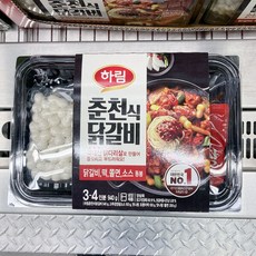 하림춘천식닭갈비