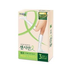 센시안워크화이트 TOP01