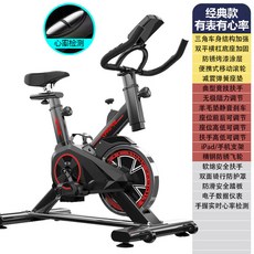 숀리엑스바이크7세대