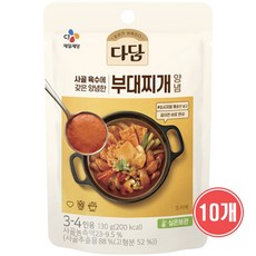 다담 CJ 부대찌개양념 140g X10개