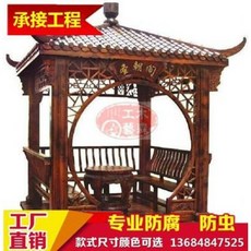 b78670b3064e516dc7d782ff758e2d89812dce1eb49fb23f7739a38f8978.jpeg