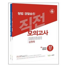 aff09b052baea2ad0029b92c58f3ec24f6819fc34f1e97dcb77fe13adc27.jpg