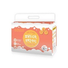 패드야부탁해대형