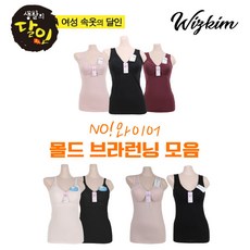 아디다스유도복삼선없는모델