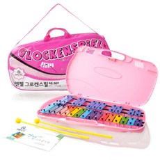 엔젤그로켄스필실로폰ag-n27