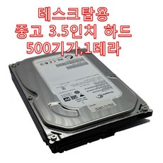 74b2832adb910ce6e9c06b8efb17e784900f8fd559c8a1885d6b5e6d4538.jpg