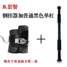 826eaf1534c07ca54d3e924ab71b2bf995bc7af214f2244af4ad32af2f9c.jpg