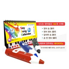 글록컴펜세이터