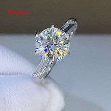 모이사나이트5부반지